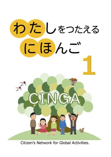 日本民俗地図 文化庁 ⅠとⅡセット - asca.edu.do